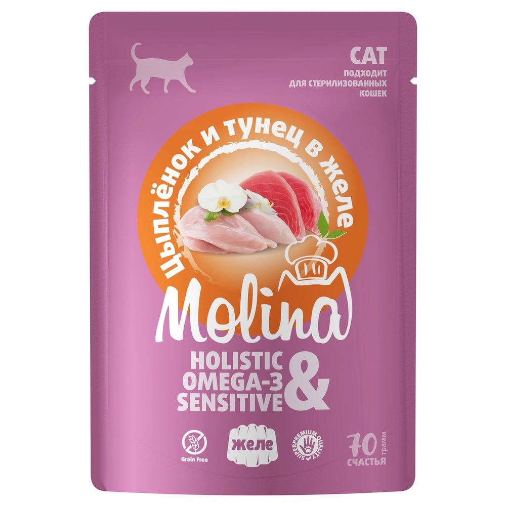 MOLINA. Пауч для взрослых кошек. Цыпленок и тунец в желе, 70 г