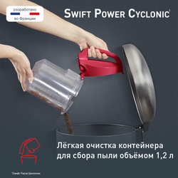 Пылесос с контейнером Tefal Swift Power Cyclonic TW2913EA