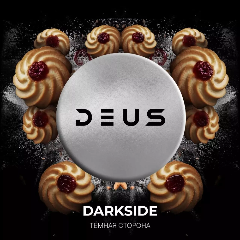 DEUS - Darkside (100г)