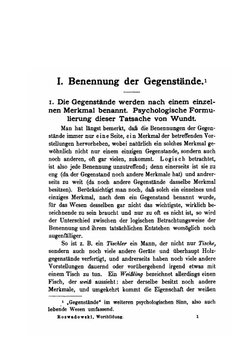 Wortbildung Und Wortbedeutung | JMv Rozwadowski