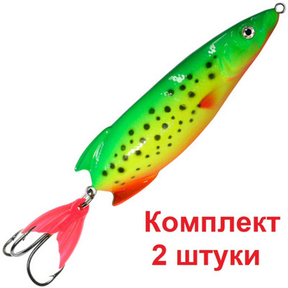 Блесна колебалка для рыбалки СКИФ 100,0mm, 36,0g 080, 1 шт