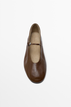 Massimo Dutti Балетки из мягкой кожи, коричневый
