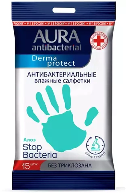 Влажные салфетки Aura антибактериальные, с алоэ, 15 шт.