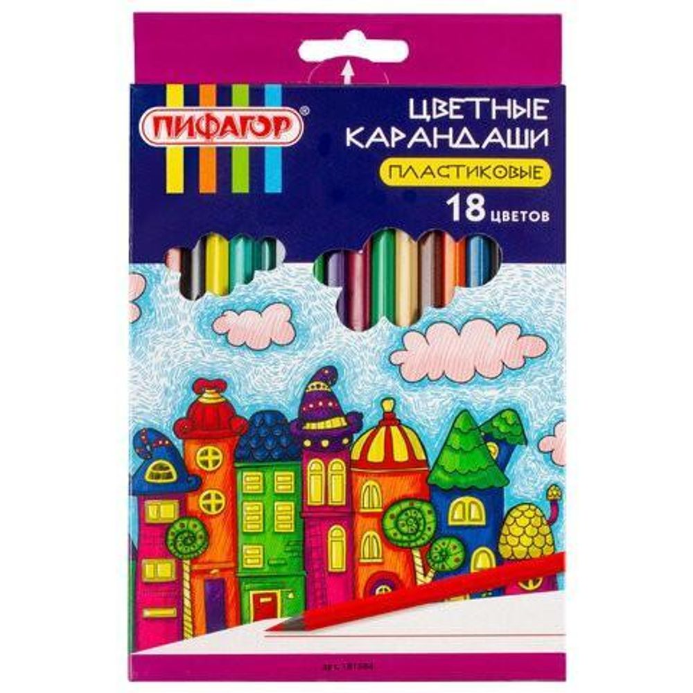 Карандаши 18цв.&quot;Сказочный город&quot; пласт, зат, (Пифагор)