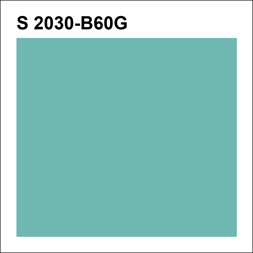 S 2030-B60G за кг