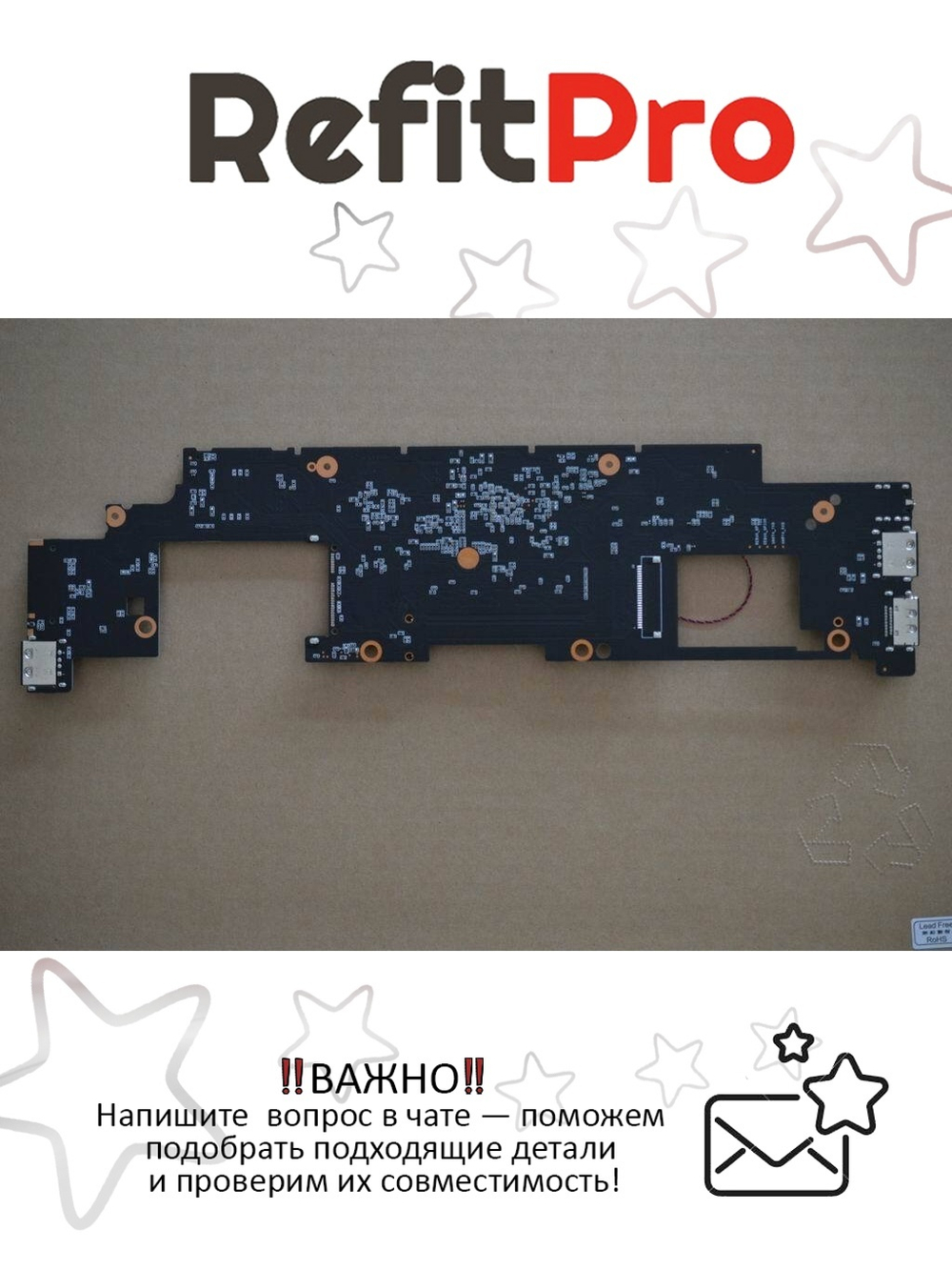 Материнская плата для ноутбука Lenovo YOGA 11USI BGA Mother/B T30/2G/32G MIPI (90002144), оригинал