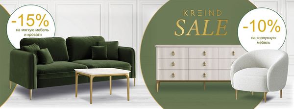 Акция продлевается до 06 октября 2025 года