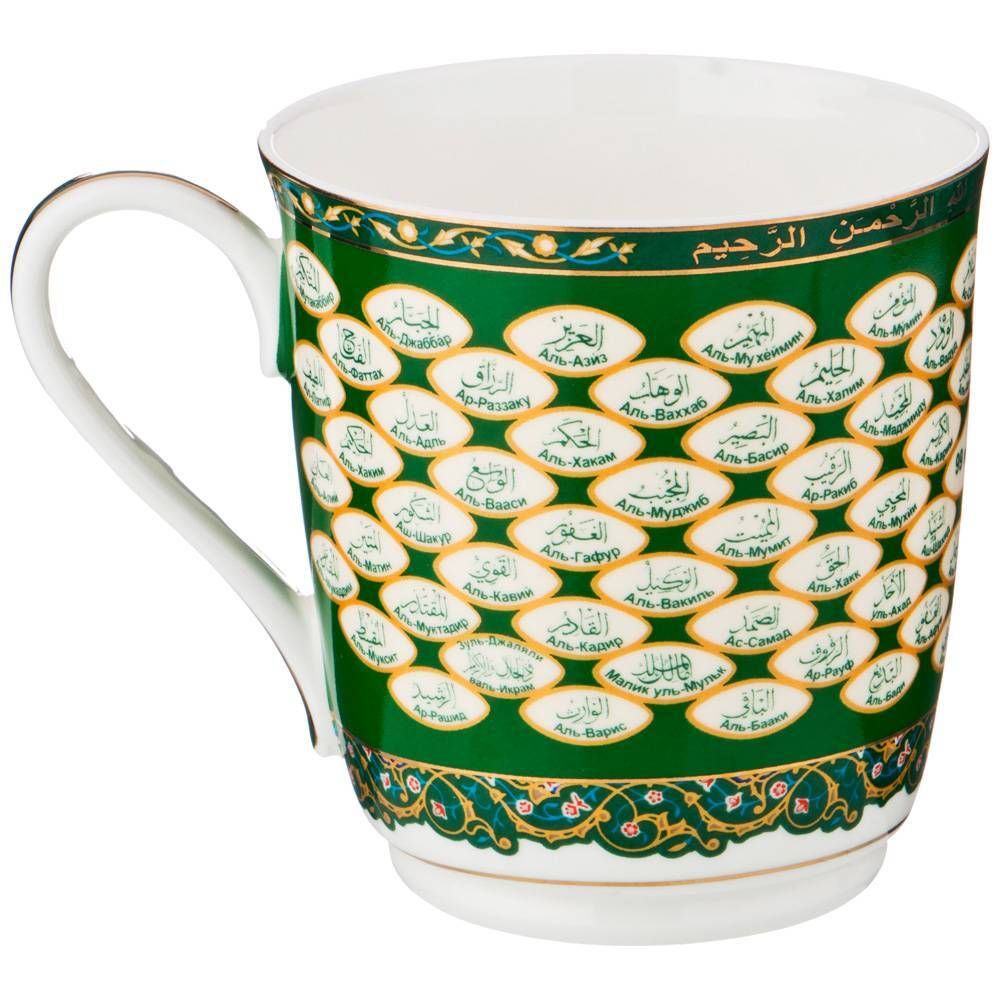 КРУЖКА LEFARD "99 ИМЁН АЛЛАХА" 320 МЛ (КОР=36ШТ.)