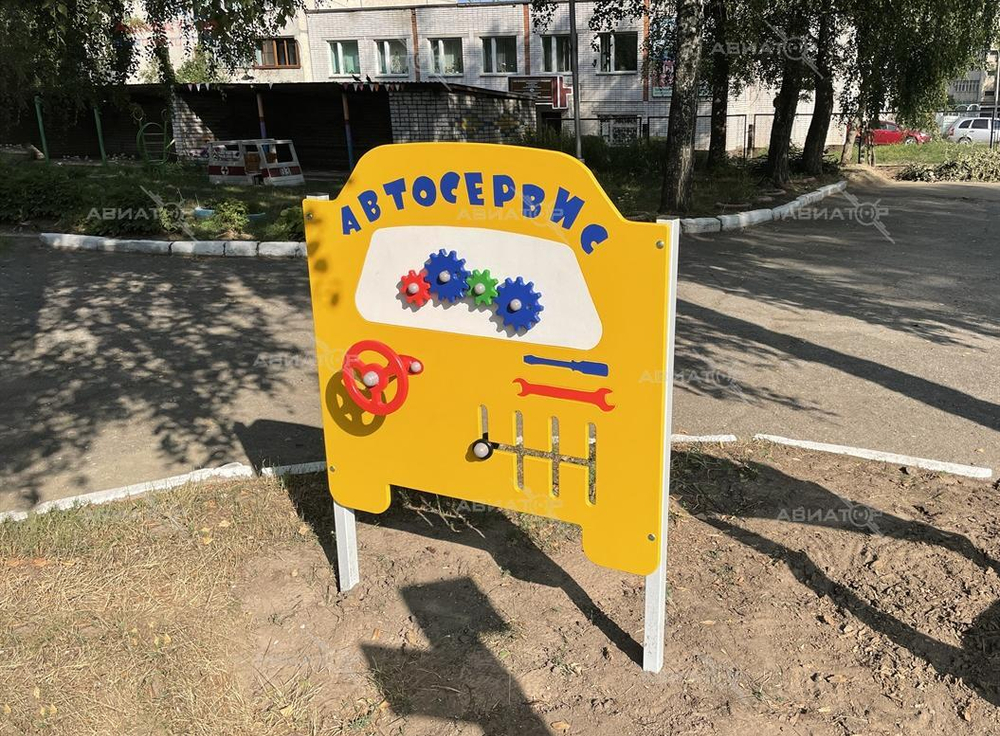 Комплекс стендов «Городок»