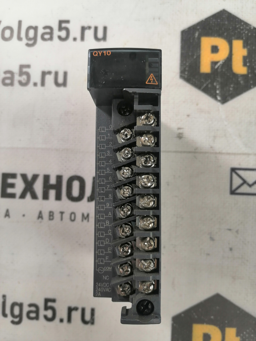 Mitsubishi QY10 б/у