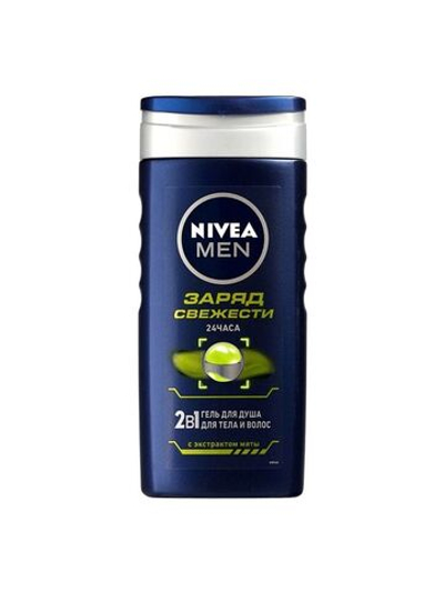 NIVEA MEN гель д/душа,Заряд свежести (250мл)