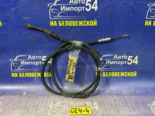 Трос ручника левый Honda RAFAGA 1993
