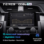 Teyes CC2L Plus 9" для Honda Civic 10 2015-2020
