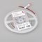 Светодиодная лента Arlight 12W/m 266LED/m 2216SMD теплый белый 5M MICROLED-M266-4mm 24V Warm2700 037825