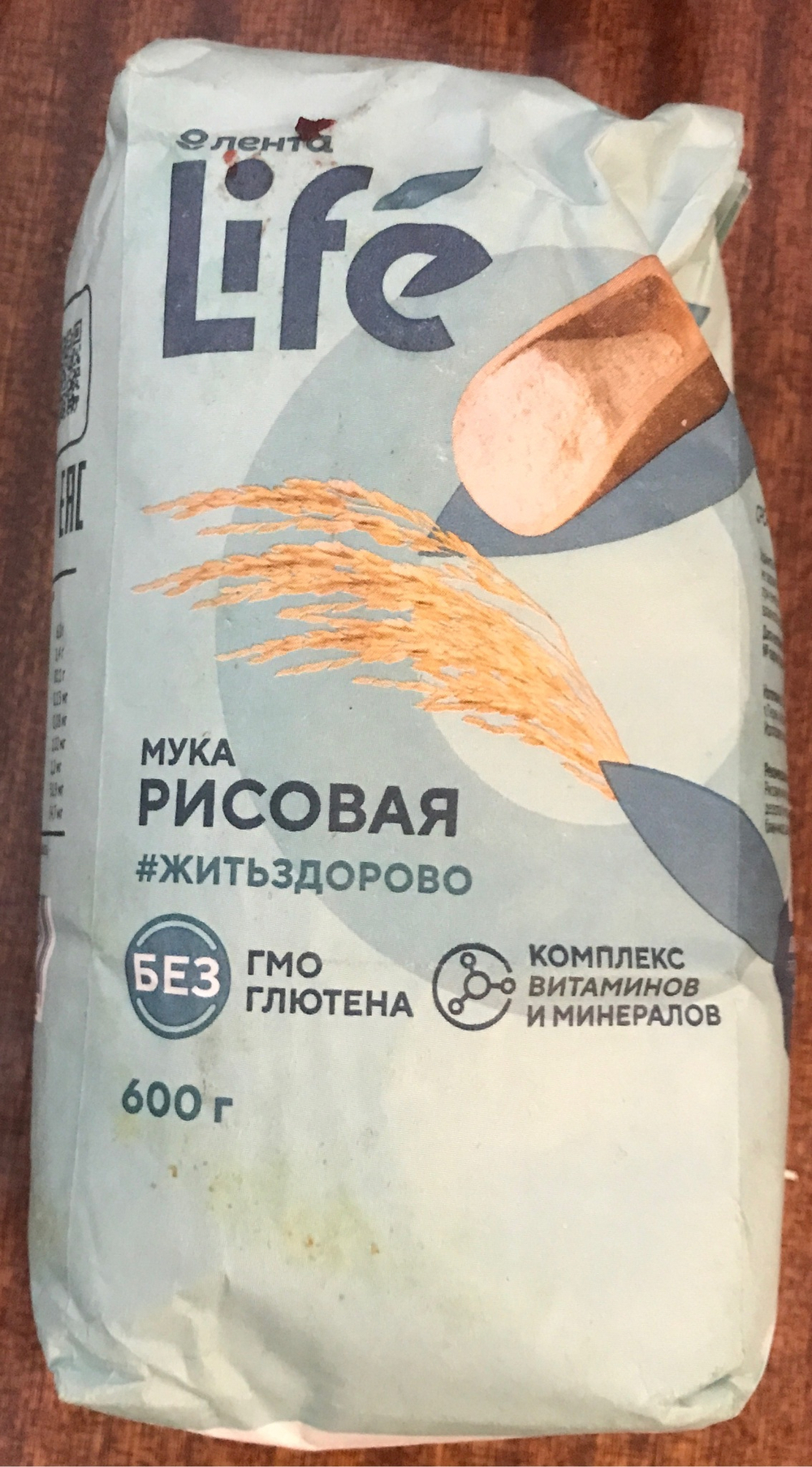 Мука рисовая 600г.