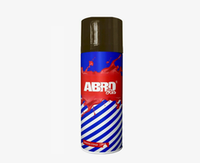 Краска-спрей акриловая № 39 черная блестящая 400 мл ABRO SPO-039-R