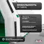 Ангар надувной «Вега 2» 25х10х6 м — из ПВХ, для спецтехники