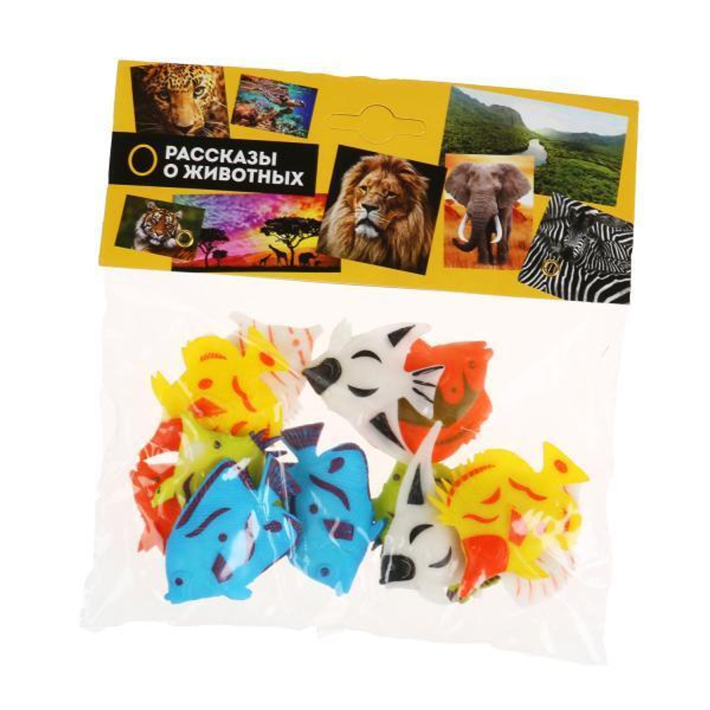 Игрушка пластизоль рифовые рыбки 6,25см 12ассорти набор пакет 832A-2RF (Играем вместе)