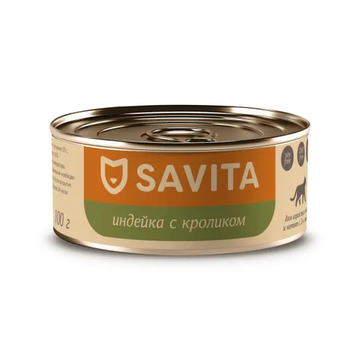 Savita влажный корм для взрослых кошек и котят с индейкой и кроликом, в консервах - 100 г