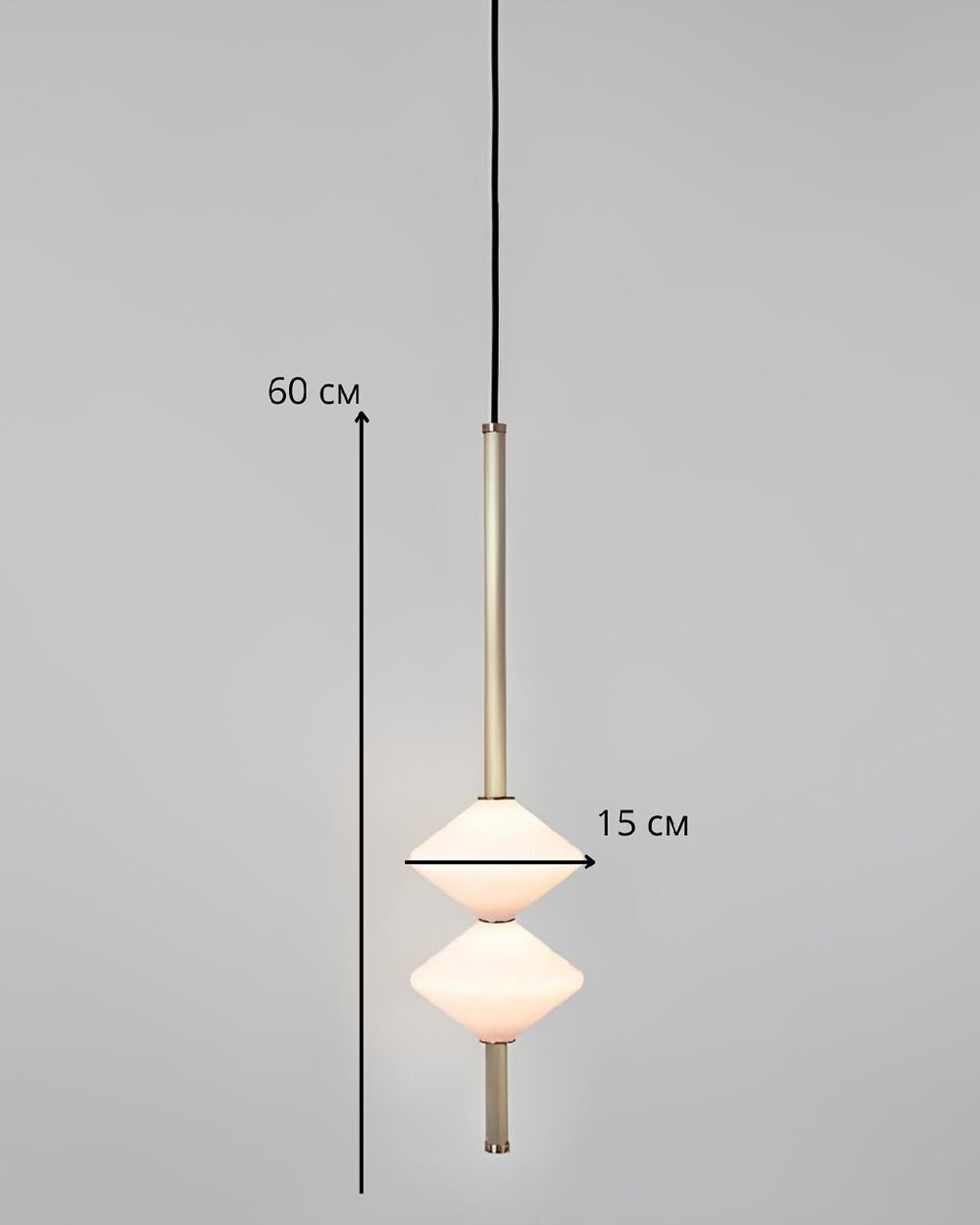 Современный подвесной светильник в минималистичном стиле.✨