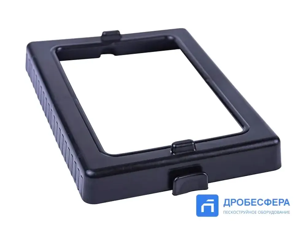 Смотровая рамка для шлема пескоструйщика Vector арт. 52003