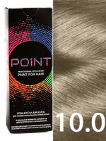 POINT. Краска для волос, тон №10.0, Очень светлый блондин 100мл