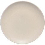 Тарелка керамическая обеденная «Perfetto» 23,5см, бежевая