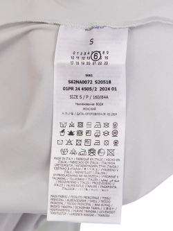 Боди W MM6
