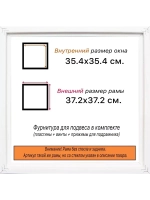 Рама 35x35 для картин и фотографий