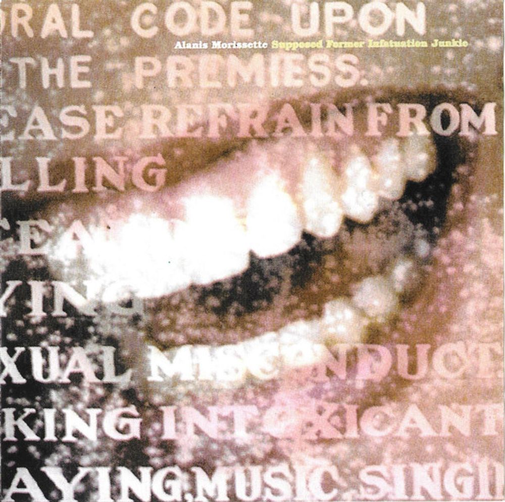 CD: Alanis Morissette — «Supposed Former Infatuation Junkie» (1998)