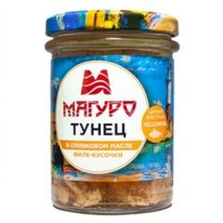 ТУНЕЦ МАГУРО 200 ГР ФИЛЕ В ОЛИВКОВОМ МАСЛЕ СТ/Б