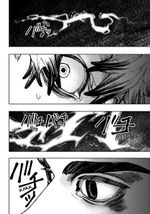 Манга Gachiakuta. Крутые отбросы. Том 5