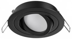 Встраиваемый светильник Novotech MORUS 371018