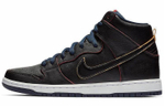 Кроссовки Nike Dunk Sb Pro Cavs