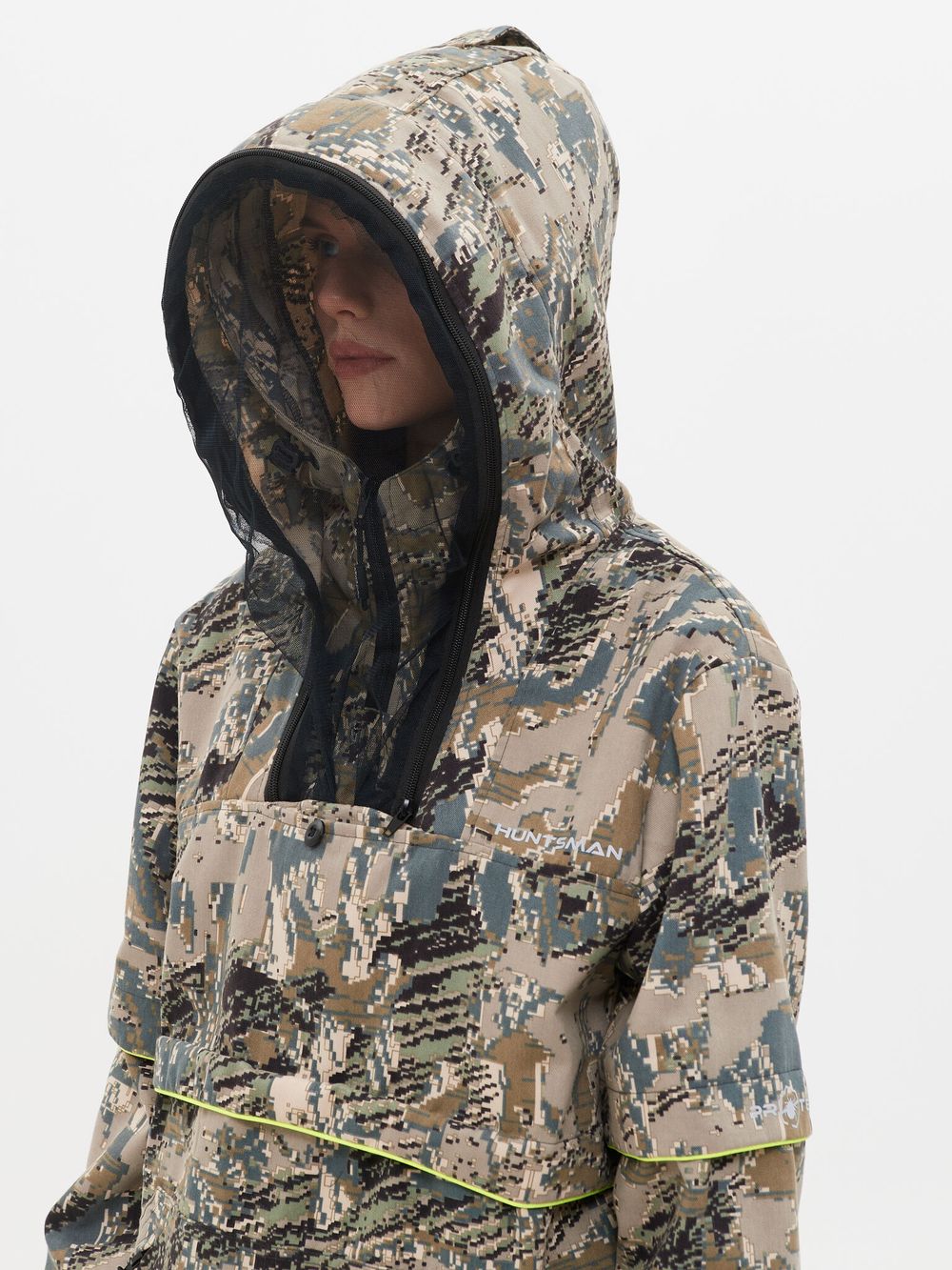 Костюм летний Антигнус-Женский ткань Твил-Пич цвет Лабиринт