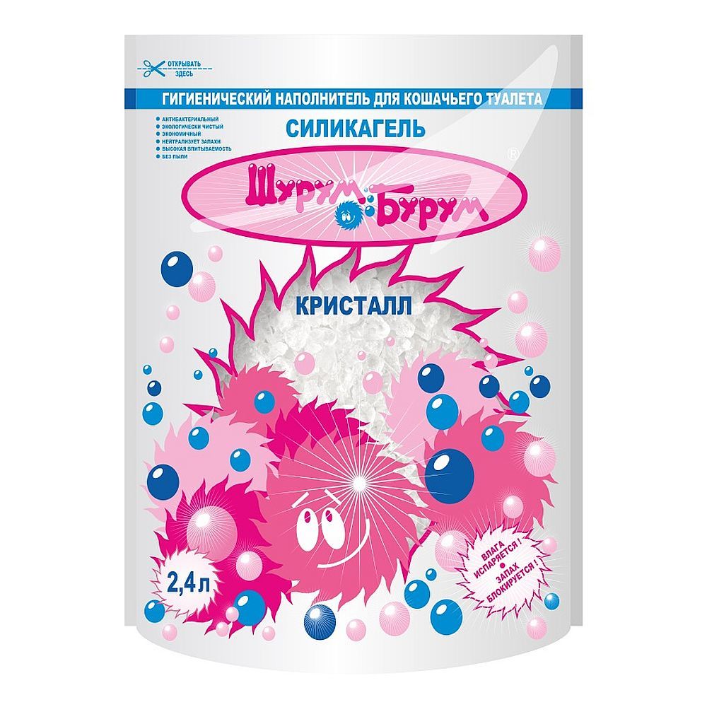 Наполнитель Шурум-Бурум Кристалл для кошачьего туалета силикагелевый, Пакет 2,4 л