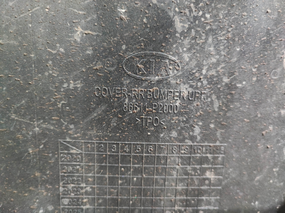 Бампер задний Kia Sorento 4 (MQ4) 20-нв Б/У Оригинал 86611P2000