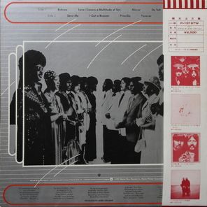 Graham Central Station / Mirror (LP)