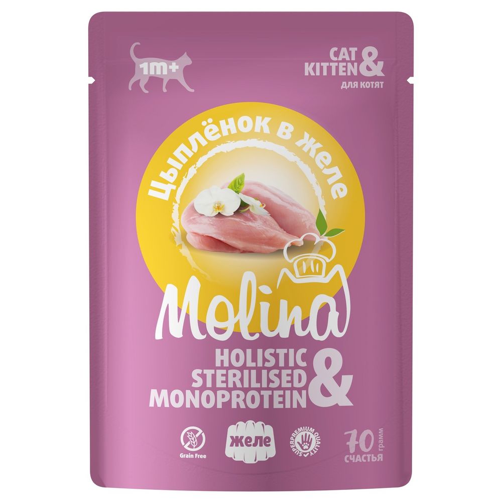 MOLINA. Пауч для котят. Цыпленок в желе, 70 г