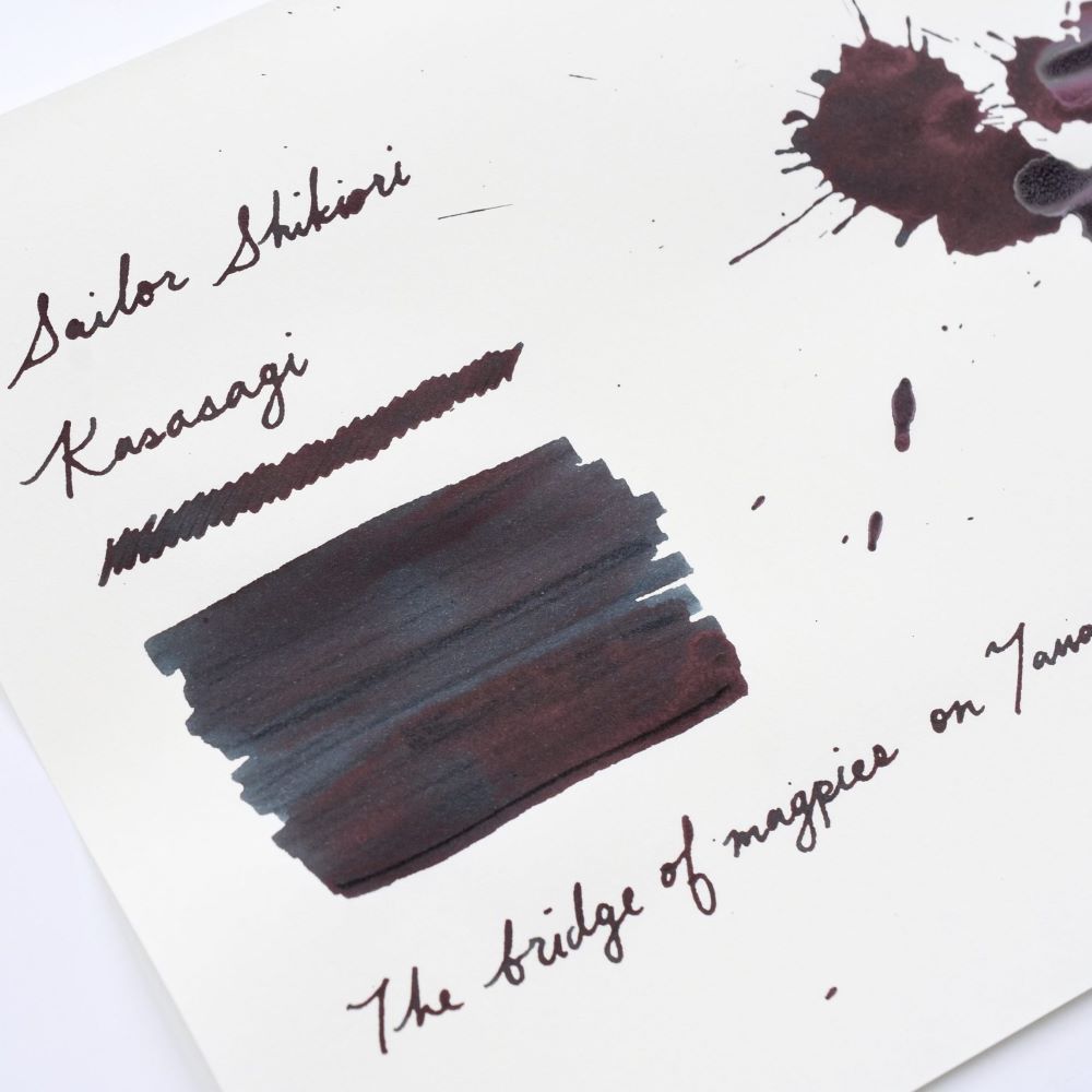 Чернила Sailor Shikiori Fairy Tales Kasasagi 20 мл (13-1008-226) 2