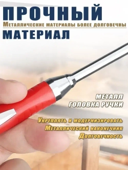 Автоматический строительный карандаш, сменных грифелей - 21 предметов