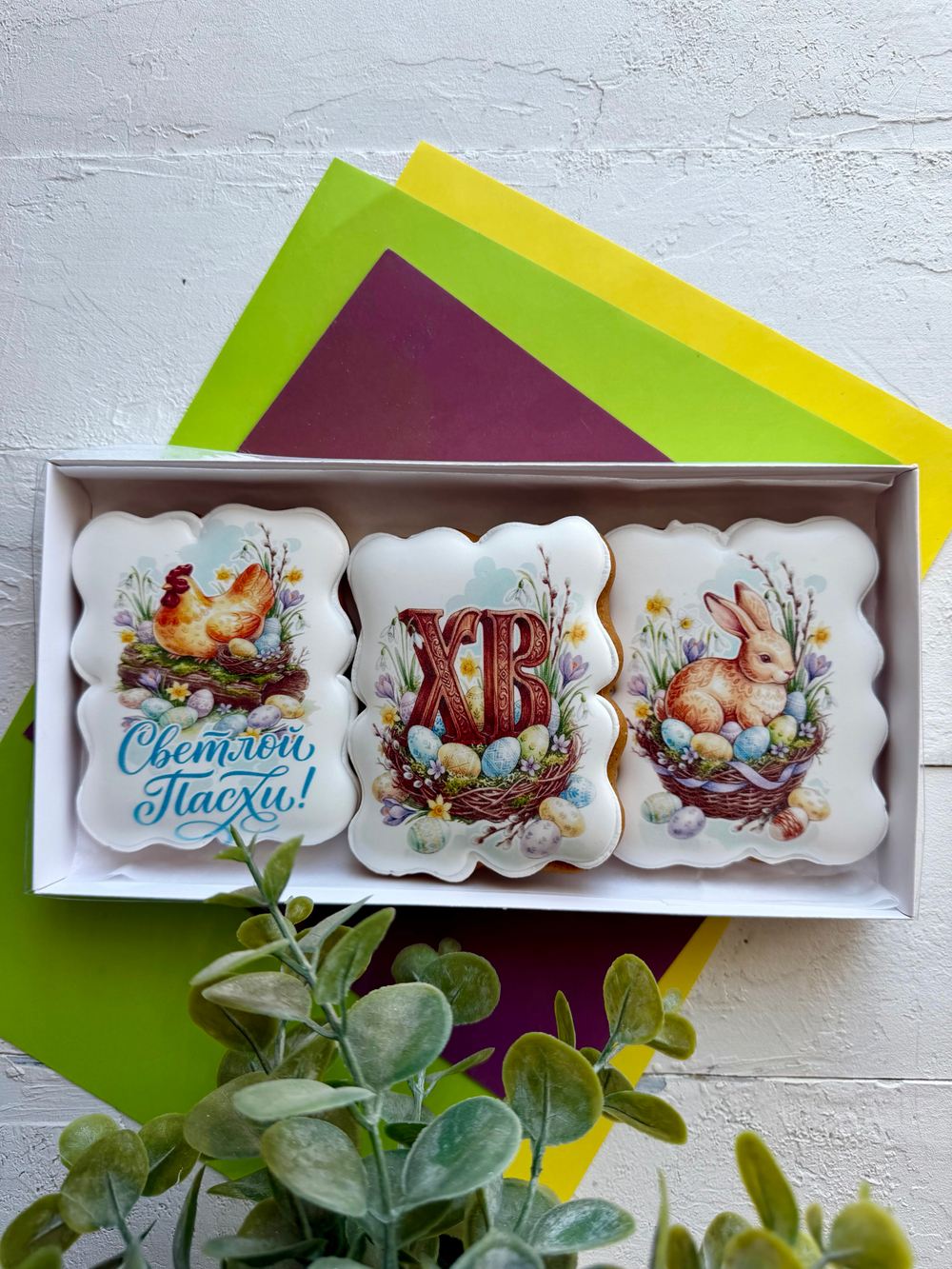 Набор имбирных пряников на Пасху