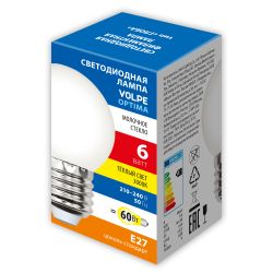 LED-G45-6W-3000K-E27-FR-SLF Лампа светодиодная. Форма шар. матовая. Теплый белый свет 3000K. ТМ Volpe