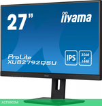 Монитор Iiyama ProLite XUB2792QSU-B5