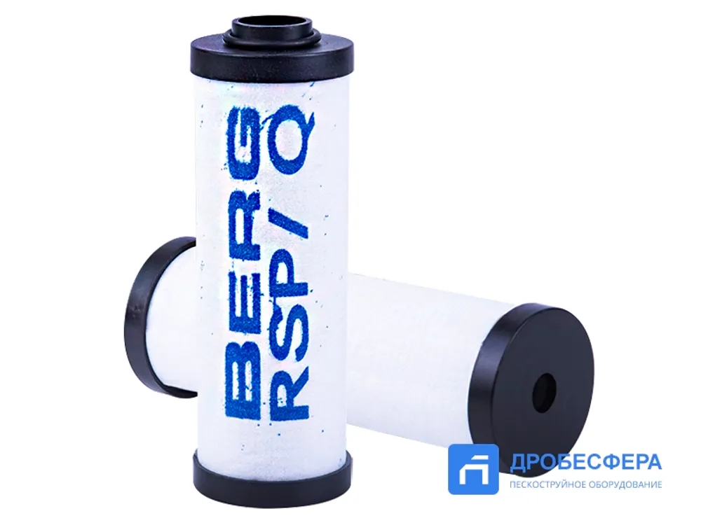 Элемент фильтра BERG RSP 15Q-E