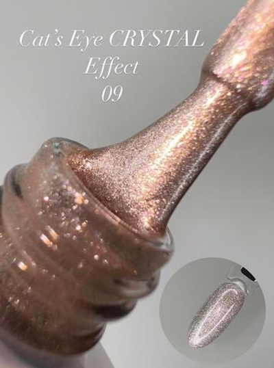 FOR YOU Гель-лак для ногтей Cat's eye CRYSTAL № 09