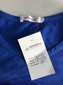 Футболка с акцентным цветком, визуально 44 размер