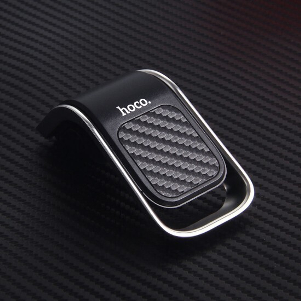Держатель в авто на магните Hoco CA74 с креплением на решетку, 012145 Черный + серый