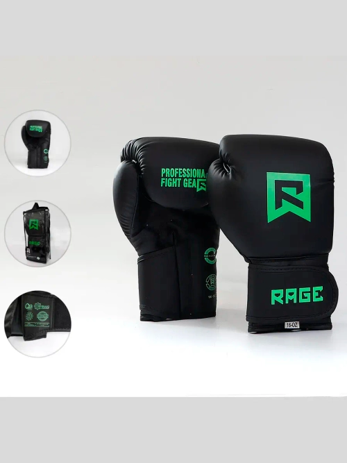 Перчатки боксерские тренировочные