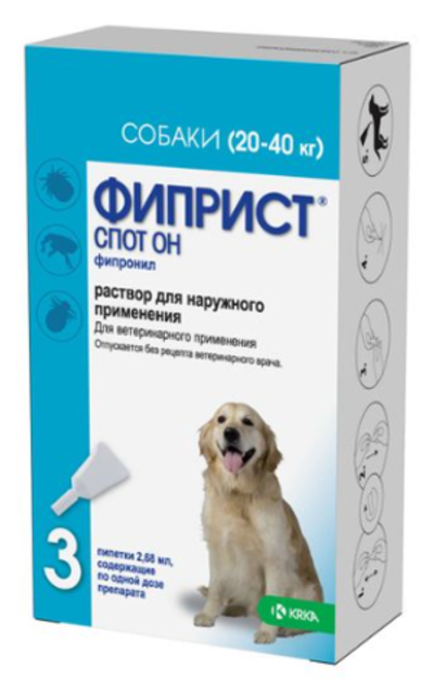 Капли Фиприст Спот Он для собак 20-40 кг 268 мг/2,68 мл 1 пип.